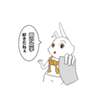 上司のチーフデザイナーがウザい件（個別スタンプ：5）