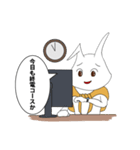 上司のチーフデザイナーがウザい件（個別スタンプ：6）