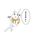 上司のチーフデザイナーがウザい件（個別スタンプ：10）