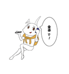 上司のチーフデザイナーがウザい件（個別スタンプ：11）