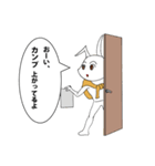 上司のチーフデザイナーがウザい件（個別スタンプ：12）