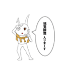 上司のチーフデザイナーがウザい件（個別スタンプ：15）