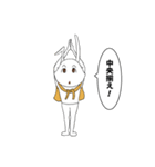 上司のチーフデザイナーがウザい件（個別スタンプ：19）