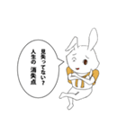 上司のチーフデザイナーがウザい件（個別スタンプ：22）