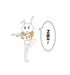 上司のチーフデザイナーがウザい件（個別スタンプ：25）