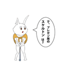 上司のチーフデザイナーがウザい件（個別スタンプ：30）