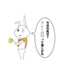上司のチーフデザイナーがウザい件（個別スタンプ：36）