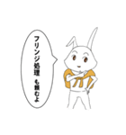 上司のチーフデザイナーがウザい件（個別スタンプ：37）