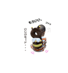 かなちゃんここちゃんスタンプ（個別スタンプ：3）