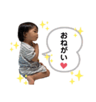かなちゃんここちゃんスタンプ（個別スタンプ：13）