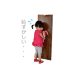 かなちゃんここちゃんスタンプ（個別スタンプ：26）