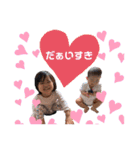 かなちゃんここちゃんスタンプ（個別スタンプ：31）