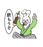 武士・いなばうさろうセカンドエディション（個別スタンプ：1）