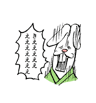 武士・いなばうさろうセカンドエディション（個別スタンプ：5）