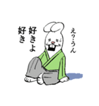 武士・いなばうさろうセカンドエディション（個別スタンプ：12）