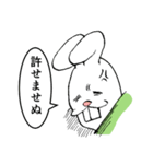 武士・いなばうさろうセカンドエディション（個別スタンプ：13）