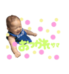 ゆめしー（個別スタンプ：7）