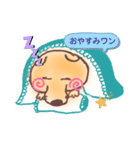 むくまる（個別スタンプ：4）