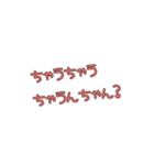 関西弁一言（個別スタンプ：13）