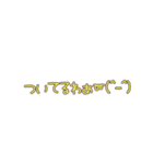 関西弁一言（個別スタンプ：19）