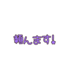 関西弁一言（個別スタンプ：34）