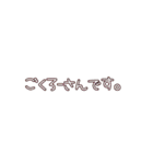 関西弁一言（個別スタンプ：37）