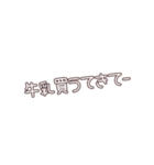 関西弁一言（個別スタンプ：40）