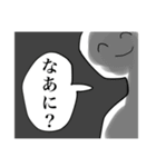 楽しいゆるゆる〜なスタンプ（個別スタンプ：6）