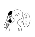 楽しいゆるゆる〜なスタンプ（個別スタンプ：10）