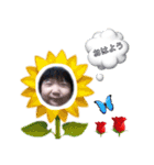 りのちん すたいる（個別スタンプ：1）