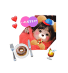りのちん すたいる（個別スタンプ：8）