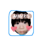 りのちん すたいる（個別スタンプ：16）