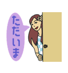 大人の日常 その2（個別スタンプ：20）