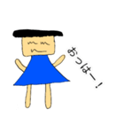 キノコ人（個別スタンプ：1）