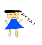 キノコ人（個別スタンプ：2）
