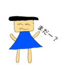 キノコ人（個別スタンプ：4）