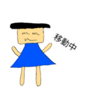 キノコ人（個別スタンプ：7）