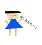 キノコ人（個別スタンプ：8）