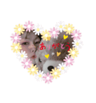 Love♡A＆A（個別スタンプ：1）