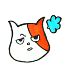 いつでもネコやん（個別スタンプ：1）