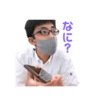 棚岡1（個別スタンプ：7）