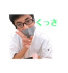 棚岡1（個別スタンプ：8）