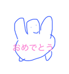 悠斗の日常2（個別スタンプ：4）
