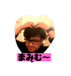 モデラの愉快な仲間たち6（個別スタンプ：3）