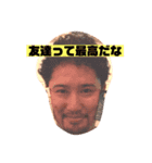 モデラの愉快な仲間たち6（個別スタンプ：4）