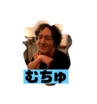 モデラの愉快な仲間たち6（個別スタンプ：6）