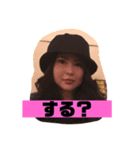 モデラの愉快な仲間たち6（個別スタンプ：8）