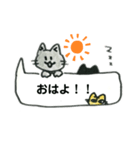吹き出しを邪魔するにゃんこ（個別スタンプ：7）