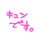 買ってください！！！！土下座（個別スタンプ：21）