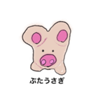ぶたうさぎ（たまに血を吸う奴）（個別スタンプ：1）
